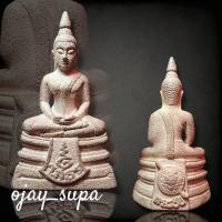 ราคา พระพุทธโสธรกรมตำรวจ 80 ปี (28963510959)