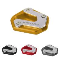 ราคา For SUZUKI V-STROM 650 V-strom 650XT V-Strom 1050XT Motorcycle Kickstand Foot Side Stand Extension (56301950737)