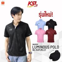 ราคา ใหม่ล่าสุด !! Warrix เสื้อโปโล เสื้อคอปก วอริกซ์ รุ่น Luminous WA-253PLMCL37 สีดำ/ฟ้า/เลือดหมู/ชมพู (41275428468)
