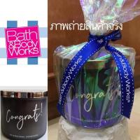 ราคา เทียนหอม Bath&Body Works (1756574445)