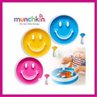 ราคา [ของแท้ปลอดภัย] ชุดจานอาหารเด็กก้นดูด + ช้อน Munchkin Smile 'N Scoop ชามก้นดูดซิลิโคน [MNK] (1887833952)