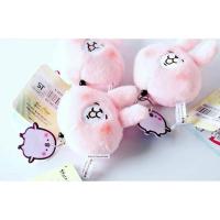 ราคา พวงกุญแจ kanahei 120 บาท (44359687)