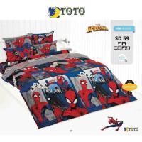 ราคา TOTO ชุดผ้าปูที่นอน สไปเดอร์แมน Spiderman SD59 #โตโต้ Spider-Man สไปเดอร์ ไอ้แมงมุม (24133091080)