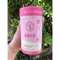 ราคา ❤คอลลาเจนเกาหลี Lemona Collagen 60 ซอง ของแท้ 100% (6633453534)