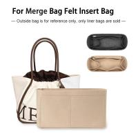 ราคา Portable Felt Organizer For Merge A DAY Bag Insert Bag (41471409293)