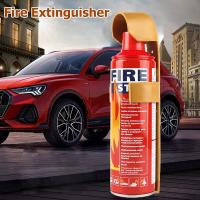 ราคา ถังดับเพลิงขนาดเล็ก ถังดับเพลิงติดรถยนต์ ถังดับเพลิงเล็ก ถังดับเพลิงรถ ถังดับเพลิงขนาดพกพา A326-500ml สเปรย์ดับเพลิง (22601609747)
