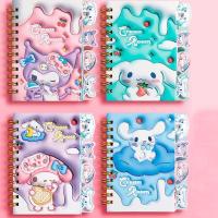 ราคา สมุดโน๊ตไดอารี่ ลาย Sanrio Cinnamoroll Kuromi My Melody 3 มิติ แบบพกพา เครื่องเขียน (25205011673)