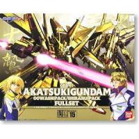ราคา TTW Shop Akatsuki Gundam (1/100) (4920825249)