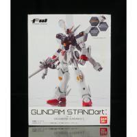 ราคา ฺฺกันดั้ม Bandai Candy Toy FW Gundam Standart: 16 Crossbone Gundam X-1 (2559197042)