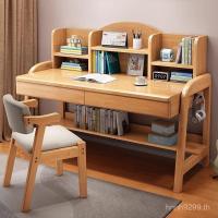 ราคา โต๊ะชั้นวางหนังสือยกชุดครัวเรือนเด็กสามารถนักเรียนประถมโต๊ะเก้าอี้โต๊ะนักเรียนมัธยมต้นไม้เนื้อแข็ง (53805900540)