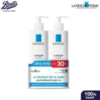 ราคา Laroche Posay ลา โรช-โพเซย์ ลิปิการ์ ฟลูอิด 400 มล. X 2 (12767218265)