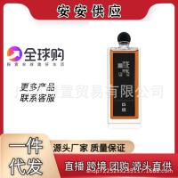 ราคา เสื้อผ้าใหม่ เสื้อผ้าใหม่ น้ําหอมเวียดนาม น้ําหอม Berlin Girl น้ําหอม Ludan Lin Zhi Charming สิงหาคม Osmanthus (27044127179)