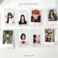 ราคา รูปในซองขนม ขนาด 1.5 นิ้ว 2 นิ้ว และ 2x3 นิ้ว พร้อมกลิตเตอร์ (24295191526)