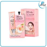 ราคา NAMI นามิ เมค อัพ โปร ไวท์ พีช ดีดี ครีม 7กรัม.(ยกกล่อง / 6 ซอง) (11646935244)