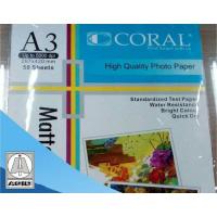 ราคา กระดาษอิงค์เจ็ท Coral A3 Matte 110 GSM (10421271737)