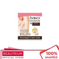 ราคา FARBERA Clear & Soft Wax Strips For Underarm ผลิตภัณฑ์กำจัดขน 2 sheets (5696455554)