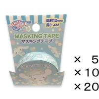 ราคา 【Direct from Japan】Sanrio Cinnamoroll Masking Tape Length 4m Width1.2 cm Sticker Decoration Arts, Crafts & Sewing Stationery Japan - Bulk purchase (×5, ×10, ×20) (57601482806)