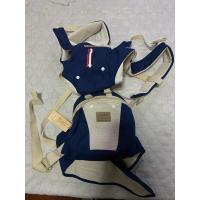 ราคา มือสอง เป้อุ้มเด็ก 3in1 ที่อุ้มเด็ก เป้อุ้มทารก สะพายหน้า-หลัง เป้อุ้มแบบมีที่นั่ง กระเป๋าอุ้มเด็ก (55103072097)