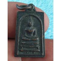 ราคา เหรียญหล่อพิมพ์สมเด็จหลวงพ่อแพวัดพิกุลทองเนื้อโลหะผสมพระบ้านๆราคาแบ่งปัน (26102398709)