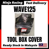 ราคา WAVE125 WAVE 125 WAVE-125 กล่องเครื่องมือฝาครอบ W125 (50381-KPH-900) (57355613436)