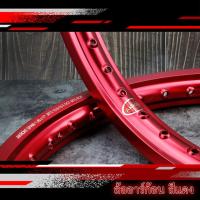 ราคา วงล้อAKRONT 1.4 ขอบ17 ล้ออาร์ก้อน (กลม) สีแดง อาก้อน AKRONT ล้อหนา ล้อแข็ง ของแต่งเวฟ ของแต่งดรีม (6744405899)