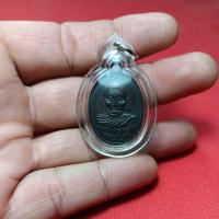 ราคา เหรียญหลวงพ่อคล้ายวัดสวนขันเนื้อทองแดงพร้อมเลี่ยมกันน้ำ (26233964379)