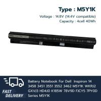 ราคา แบตเตอรี่ สำหรับ Dell Inspiron 3451 14-3458 3551 3552 3462 3467 Vostro 3458 3468 3558 M5Y1K WKRJ2 GXVJ3 เกรด Original (29302960882)