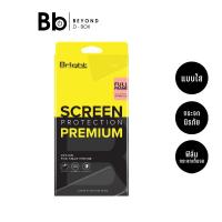 ราคา ฟิล์มกันรอย Bright สำหรับ OPPO Reno15 Pro/Reno15 Pro Max 5G Tempered Glass Full Frame Black by BB Beyond D-Box (46355071398)
