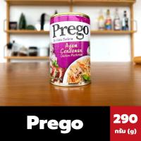 ราคา Prego พาสต้า ซอส ชิคเก้น มัชรูม 290 กรัม พรีโก้ Pasta Sauce Chicken Mushroom Ayum Cendawan (23737387292)