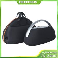 ราคา กระเป๋าเก็บเคสแข็ง EVA สําหรับลําโพง Harman Kardon GO+PLAY3 (26441183475)