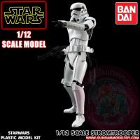 ราคา STAR WARS 1/12 STROMTROPPER สตรอมทรูปเปอร์ (6108312015)