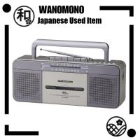 ราคา [Used Item] OHM Electron USB Stereo Radio Cassette Player RCS-U800M Silver Ship from Japan [Japanese Quality] (26185800543)