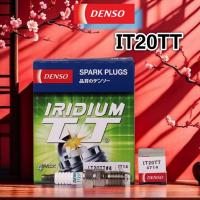 ราคา IT20TT (4714) หัวเทียน DENSO Iridium Power สําหรับ Saga BLM/FLX /Exora/ Persona/ Satria Neo / Waja (40360725633)