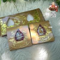 ราคา G05 เหรียญเทเงินเจ้าแม่กวนอิม ปลุกเสกเมืองจีน 9 วัด พร้อมกล่องเดิม 2เหรียญ สวยมาก - พระเก่าบ้านปู่ (41301932398)