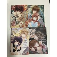 ราคา นิยายแจ่มใสเซต 7’x ภารกิจรักร้าย, เสี่ยงรักพันธนาการ, พนันได้เลย, หลงกลรัก [แสตมป์เบอรี่] (42768918618)