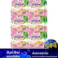ราคา น้ำยาปรับผ้านุ่ม สูตรเข้มข้น กลิ่นซันไรซ์ คิส ชมพู 20 มล. (แพ็ค24ถุง) ไฮยีน เอ็กซ์เพิร์ทแคร์ ไลฟ์ เนเจอร์ Hygiene Concen (22712604775)