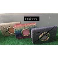 ราคา กระเป๋าสะพายข้างสายโซ่กากเพชรสีรุ้ง (1734478160)