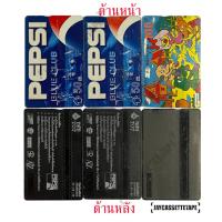 ราคา ของสะสม / บัตรโทรศัพท์เก่า / บัตรเติมเงินเก่า / บัตรเติมเงินใช้แล้ว (17282995609)