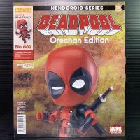 ราคา [พร้อมส่ง] Nendoroid 662 Deadpool Orechan Edition (27956809116)