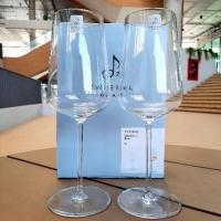 ราคา Schott Zwiesel Vervino Chardonnay - แก้วไวน์ขาวคริสตัล Schott Zwiesel Vervino Chardonnay (19363255703)