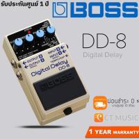 ราคา Boss DD-8 Digital Delay เอฟเฟคกีตาร์ (6068050754)