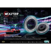 ราคา NEXZTER PRO SPEC จานเบรค จานเบรคหน้าแต่ง TOYOTA VIGO 4WD / Fortuner,PRERUNNER (24032657232)