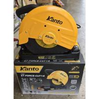 ราคา เครื่องตัดไฟเบอร์ Kanto KT-FORCE-CUT14 (29136501122)