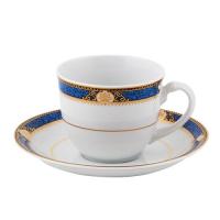 ราคา Royal Porcelain ชุดกาแฟหูหวายพร้อมจานรอง 2 ชุด ลวดลาย PRECIOUS BLUE (11746631033)