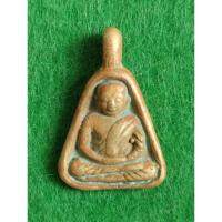 ราคา เหรียญจอบเล็ก หลวงพ่อเงิน วัดบางคลาน (23513639789)