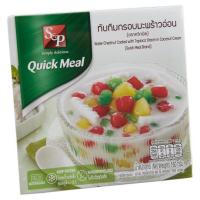 ราคา ✨นาทีทอง✨ เอสแอนด์พี ควิกมีล ทับทิมกรอบมะพร้าวหอม 160กรัม S&P Quick Meal Water Chestnut Coated with Tapioca Starch in Co (9175095323)