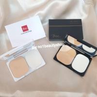 ราคา Bsc Expert White Powder Foundation SPF 25 PA+++ ขนาด 5.5 g.C2 ผิวกลาง (ขนาดครึ่งนึงของไซส์จริง)BSC BIO - PERFECT POWDER (19772119588)