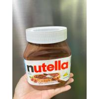 ราคา นูเทลล่า ขนาด 680กรัม [หมดอายุ-26/05/2026] (52052128566)