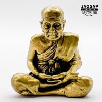 ราคา หลวงพ่อทวด มหาบารมีโพธิสัตว์ วัดประดู่ (21706387852)