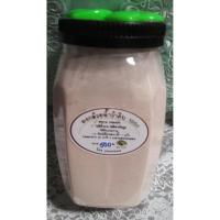 ราคา ผงกล้วยดิบ ผงกล้วยน้ำว้า 1 กระปุกขนาด 500 กรัม (2354611026)